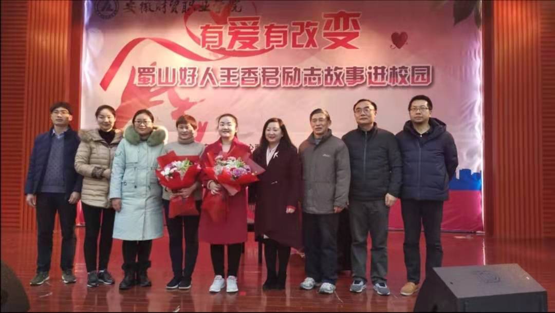 微信图片_20191227144236.jpg