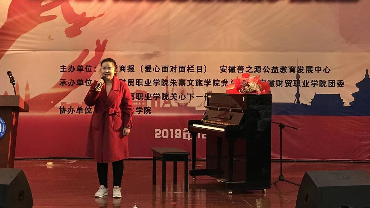 微信图片_20191227144259.jpg