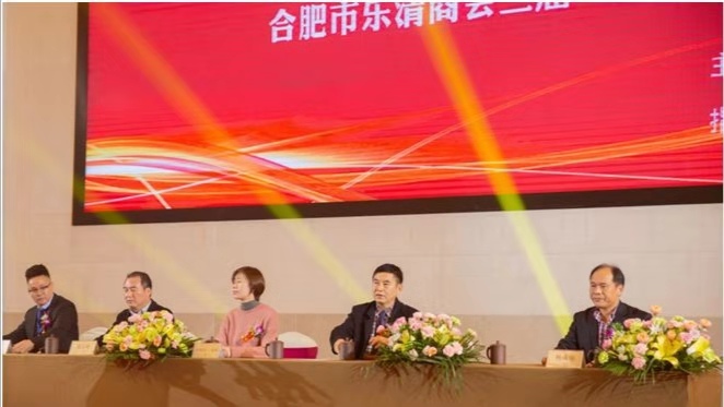 微信图片_20200105005838.jpg