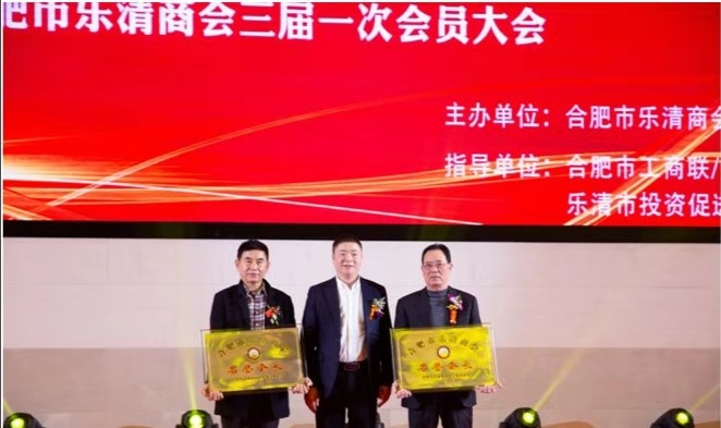 微信图片_20200105005925.jpg