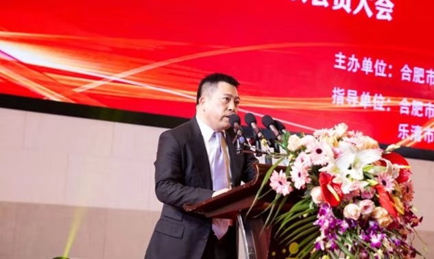 微信图片_20200105005944.jpg