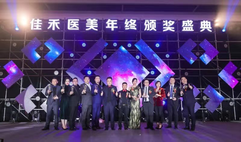 微信图片_20200106113521.jpg