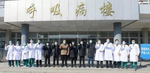 微信图片_20200213190855.jpg