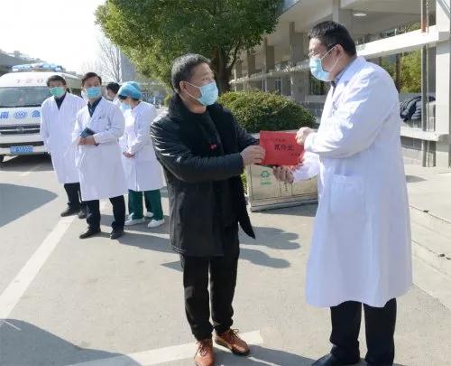 微信图片_20200213190909.jpg