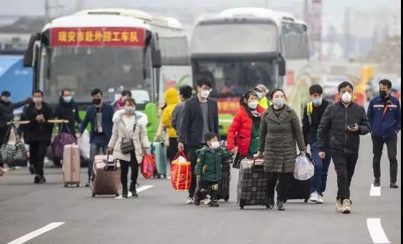 微信图片_20200226200050.jpg