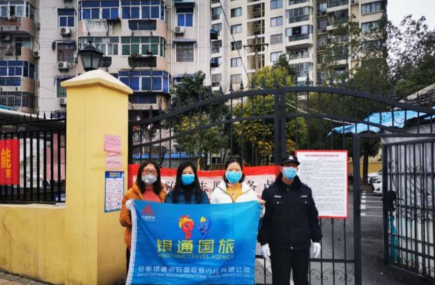 微信图片_20200229230644.jpg