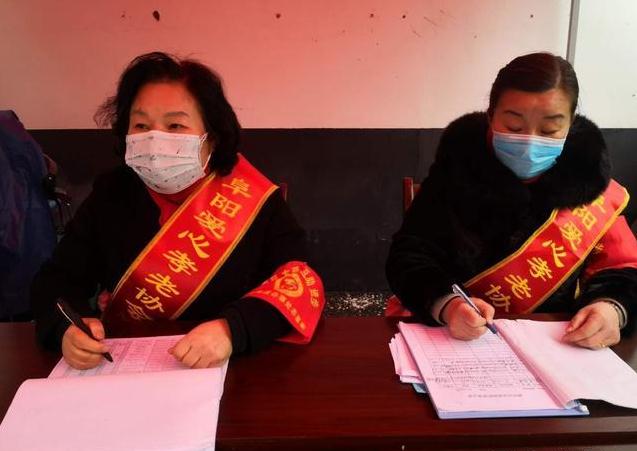 微信图片_20200303133122.jpg