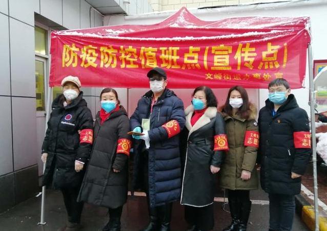 微信图片_20200303133127.jpg