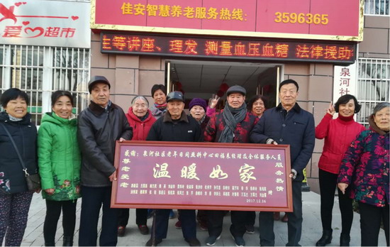 图片8.jpg