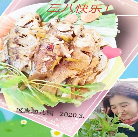微信截图_20200305115446.jpg