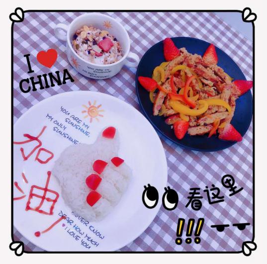 微信截图_20200305115446.jpg