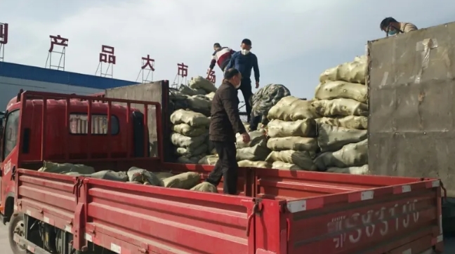 1583837134177637.jpg 搜狗截图20年03月10日1847_4.jpg