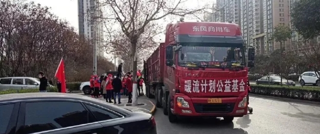 1583837160913537.jpg 搜狗截图20年03月10日1847_2.jpg