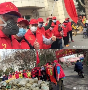 1583837262112758.jpg 搜狗截图20年03月10日1849_11.jpg