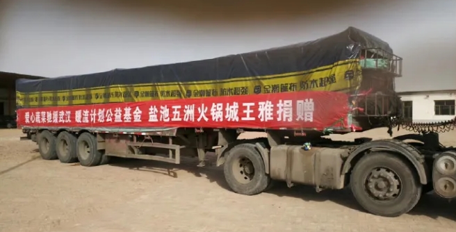 1583837381401275.jpg 搜狗截图20年03月10日1849_12.jpg