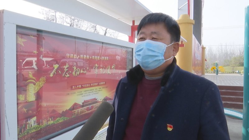 微信图片_20200314111400.jpg