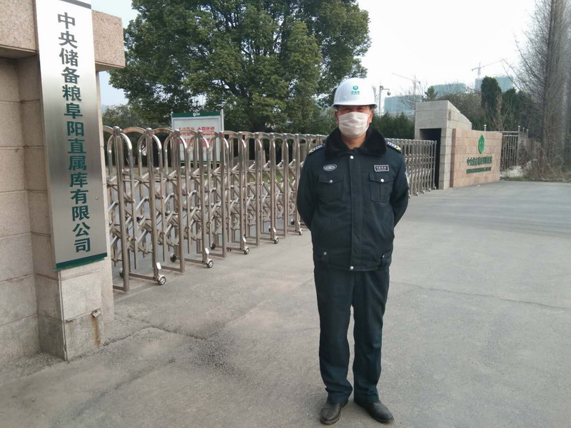 1585751894534145.jpg 图片1.jpg