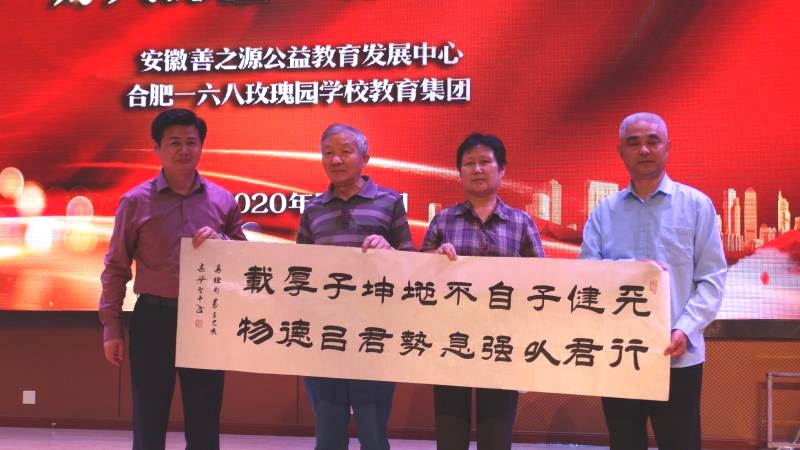 微信图片_20200516034324.jpg