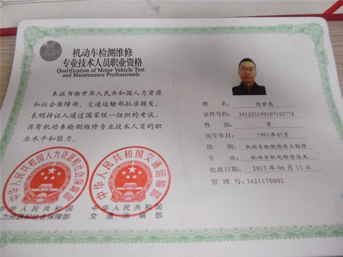 重量级2.jpg