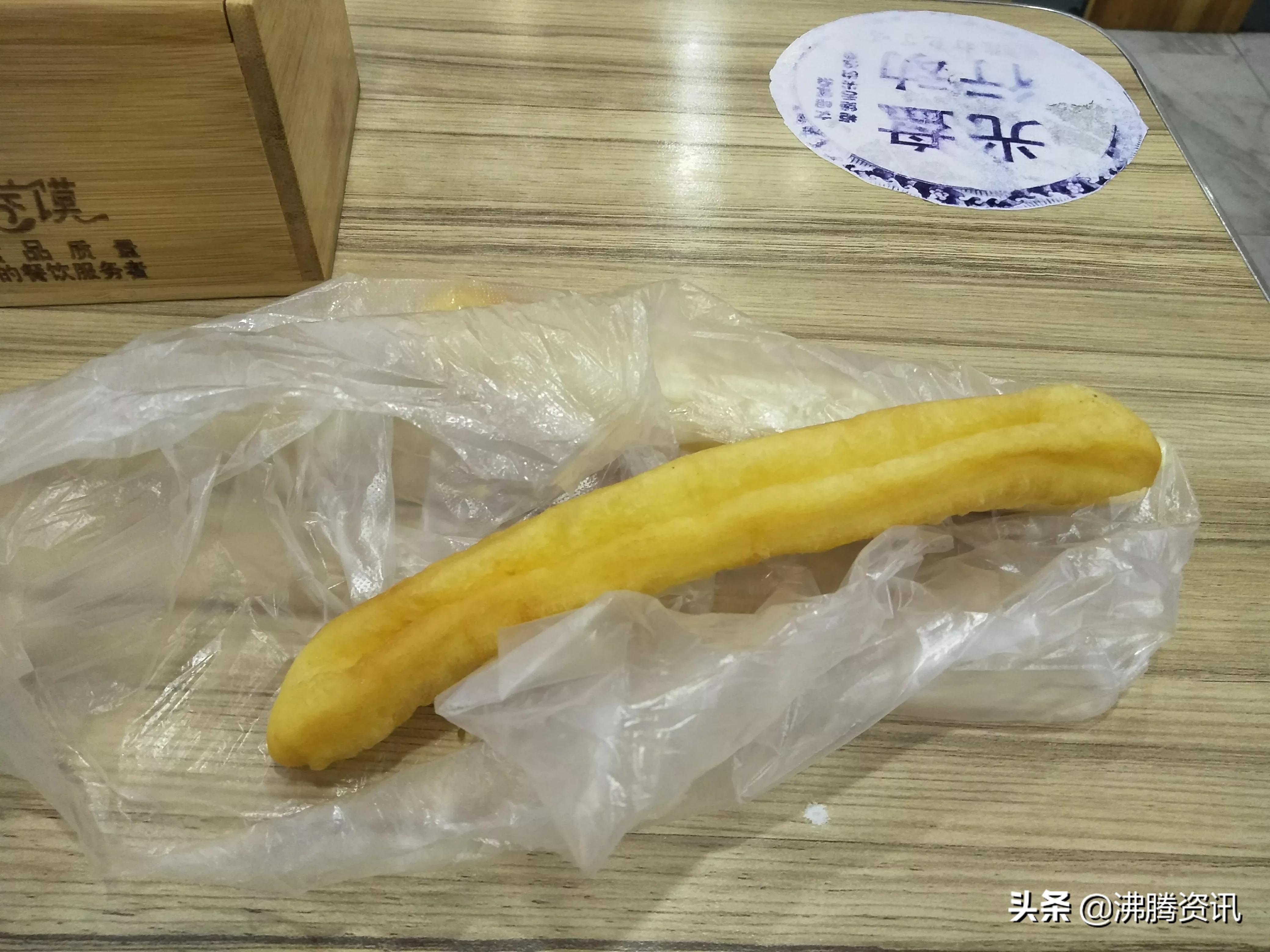 ee5b4295-5b0f-4db7-83a6-e9b4b55b0c48.jpg