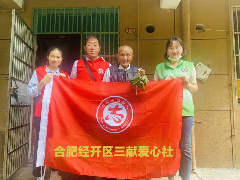 微信图片_20200625102212.jpg