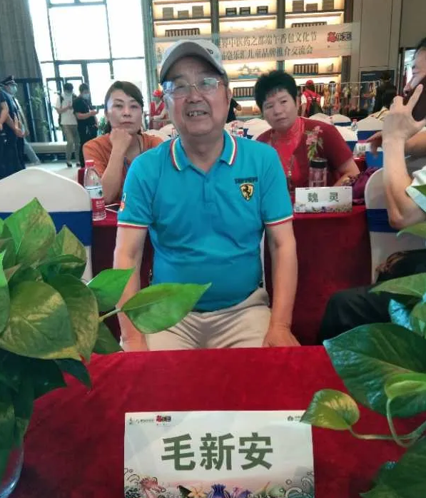 微信图片_20200629180928.png