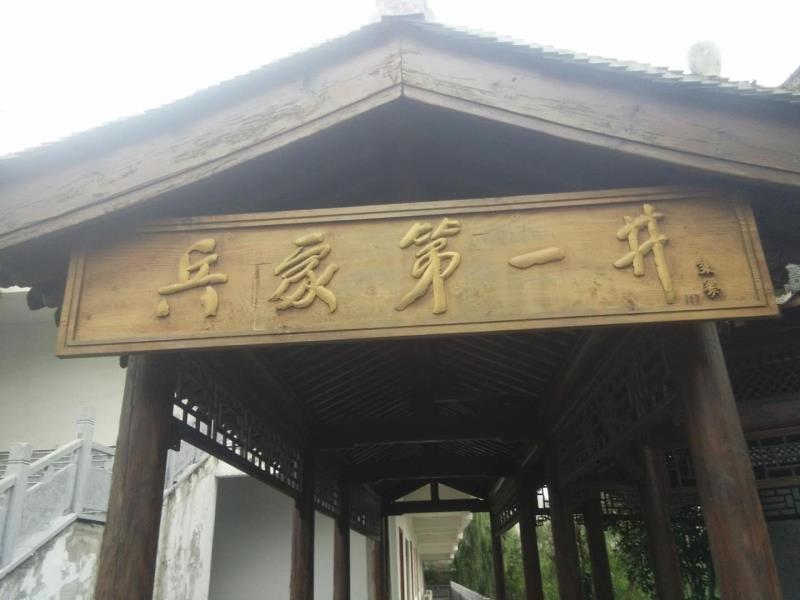 微信图片_20200711174413.jpg