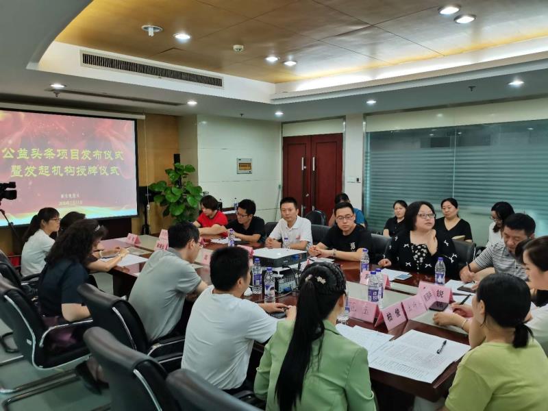 1594548793659441.jpg 微信图片_20200712175902.jpg