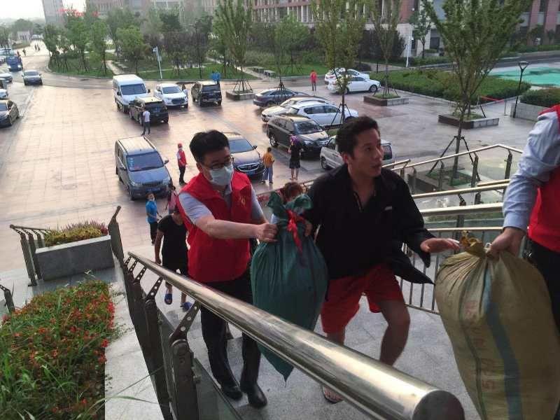 微信图片_20200720182847.jpg