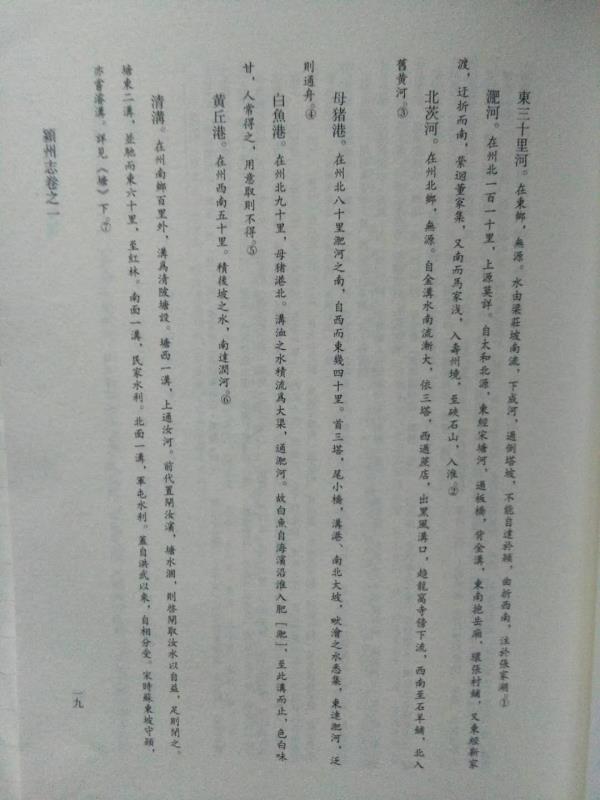 微信图片_20200804052522.jpg
