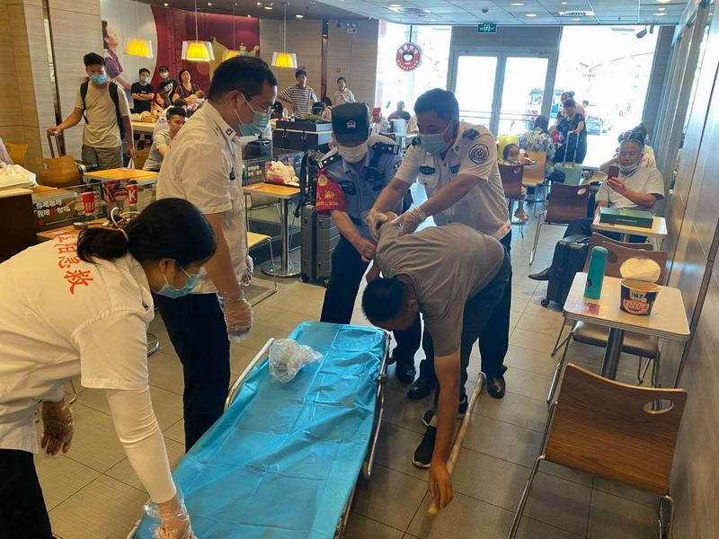 1597114767184981.jpg small.jpg