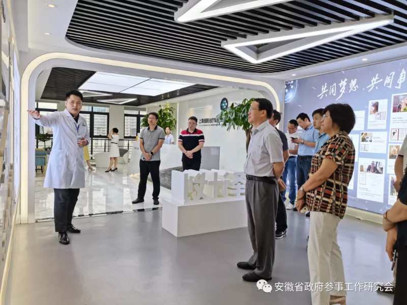 微信图片_20200813201317.jpg