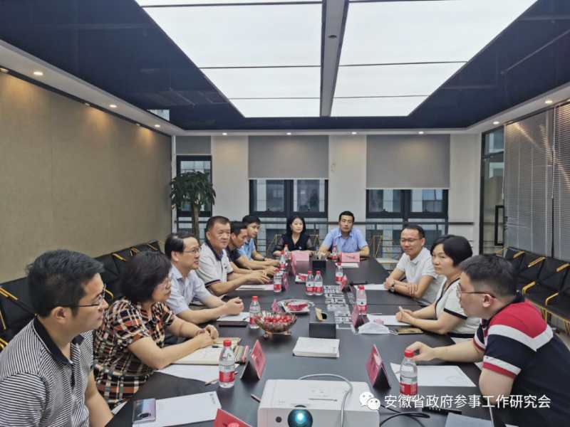 微信图片_20200813201322.jpg