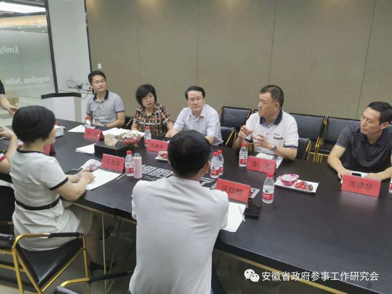 微信图片_20200813201326.jpg