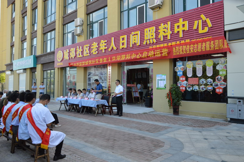 微信图片_20200826170126.jpg