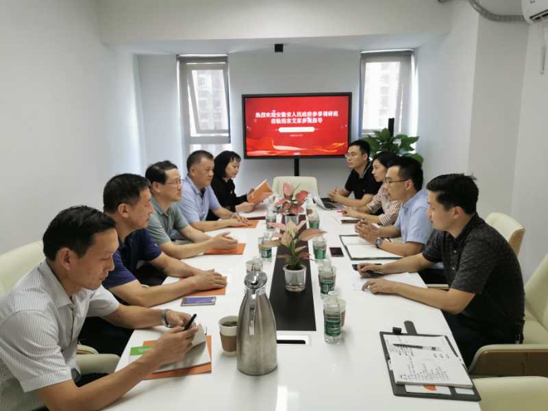 微信图片_20200830225014.jpg