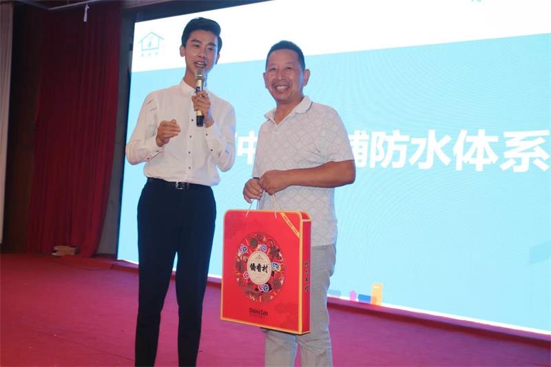 图片8.jpg