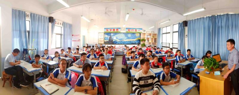 微信图片_20200921084839.jpg