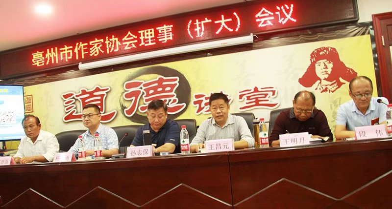 微信图片_20200929020806.jpg