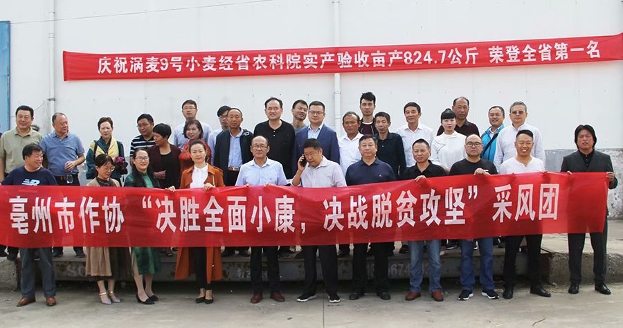 微信图片_20200929020801.jpg