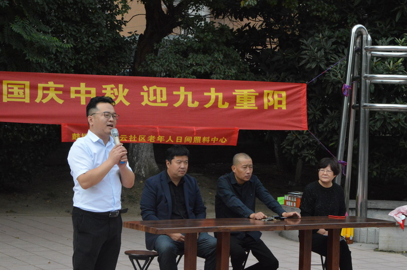 微信图片_20200929172205.jpg