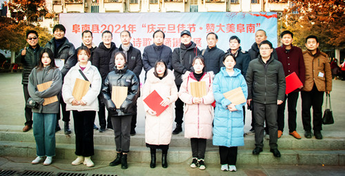 微信图片_20201220104009_副本.jpg