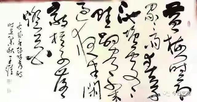 微信图片_20210312110934.jpg