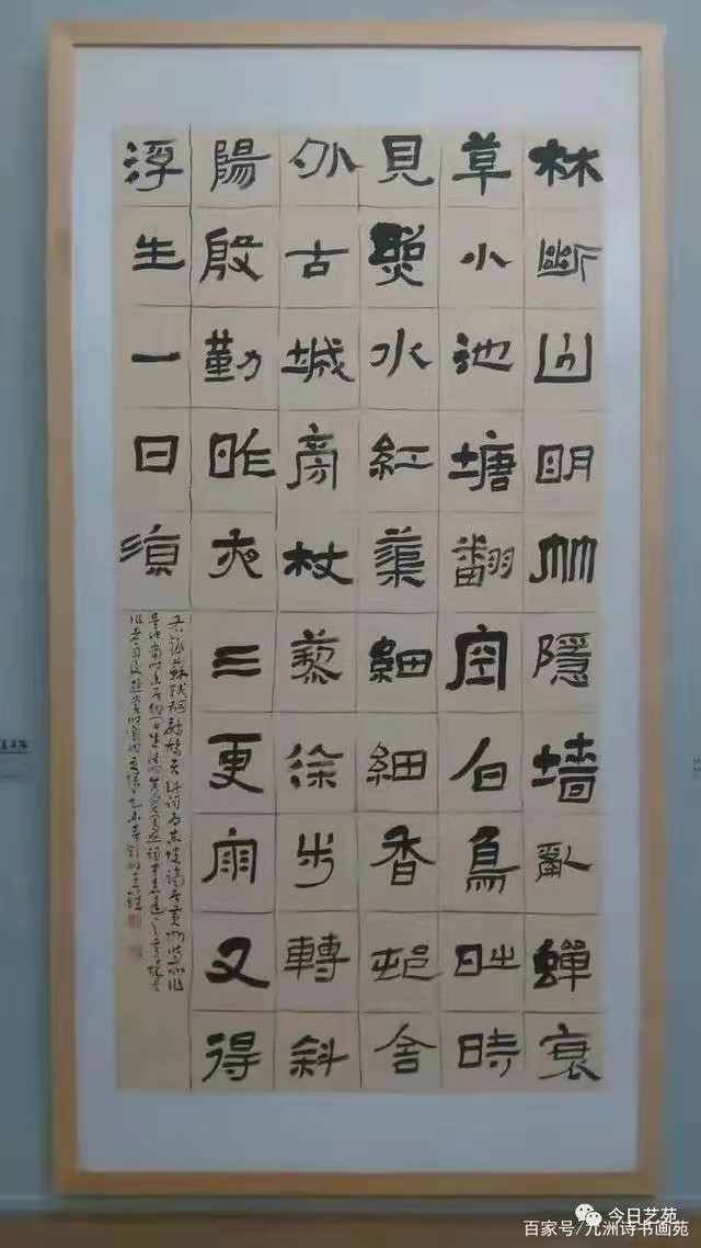 微信图片_20210312110938.jpg