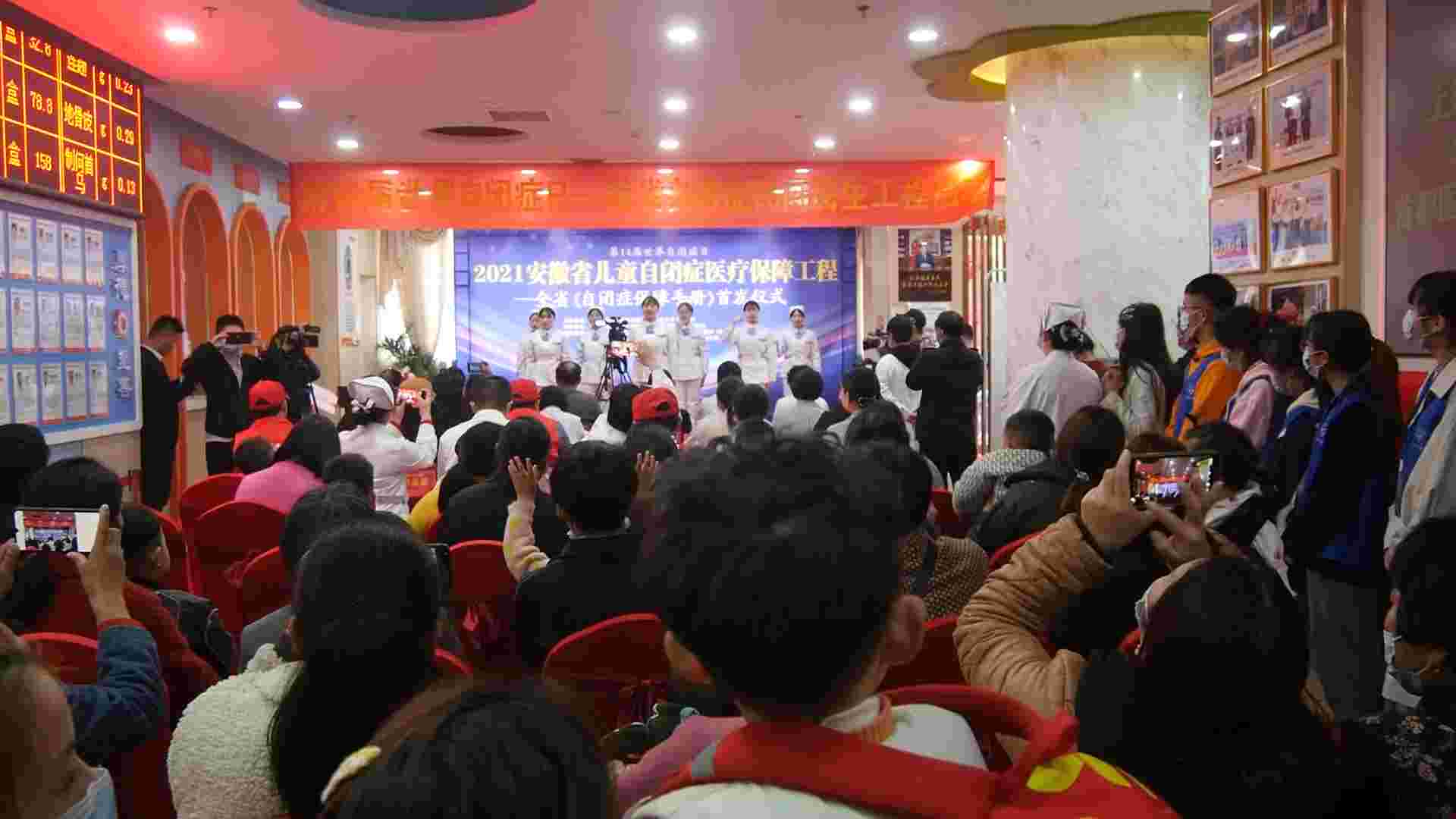 1617355380470479.jpg 微信图片_20210402170904.jpg