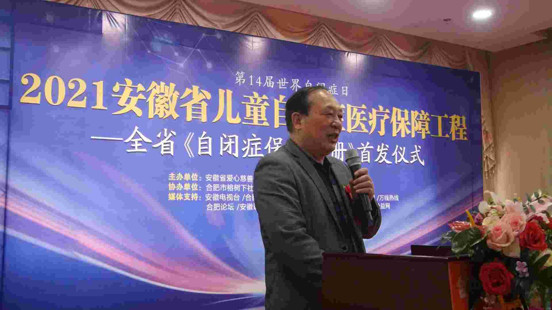 1617355595163090.jpg 微信图片_20210402170949.jpg