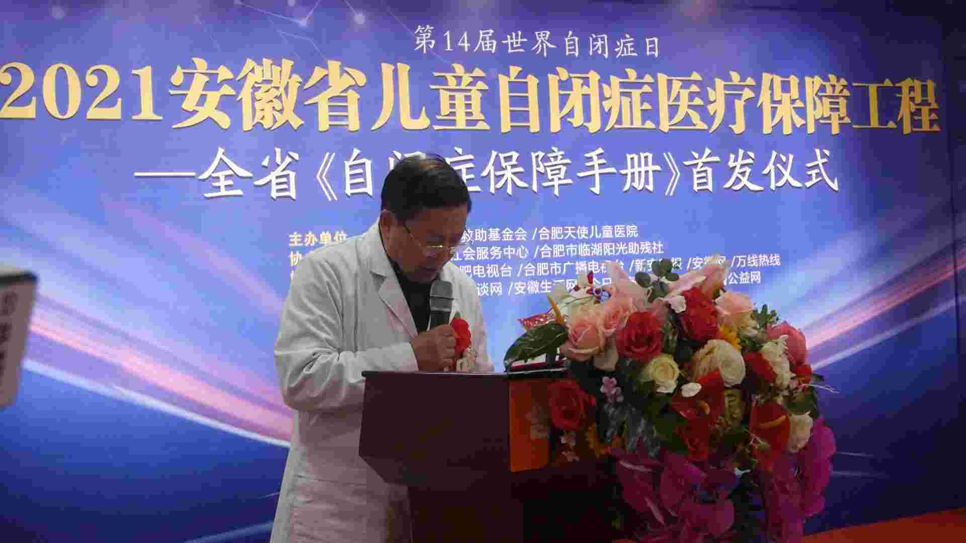 1617355617170706.jpg 微信图片_20210402170918.jpg