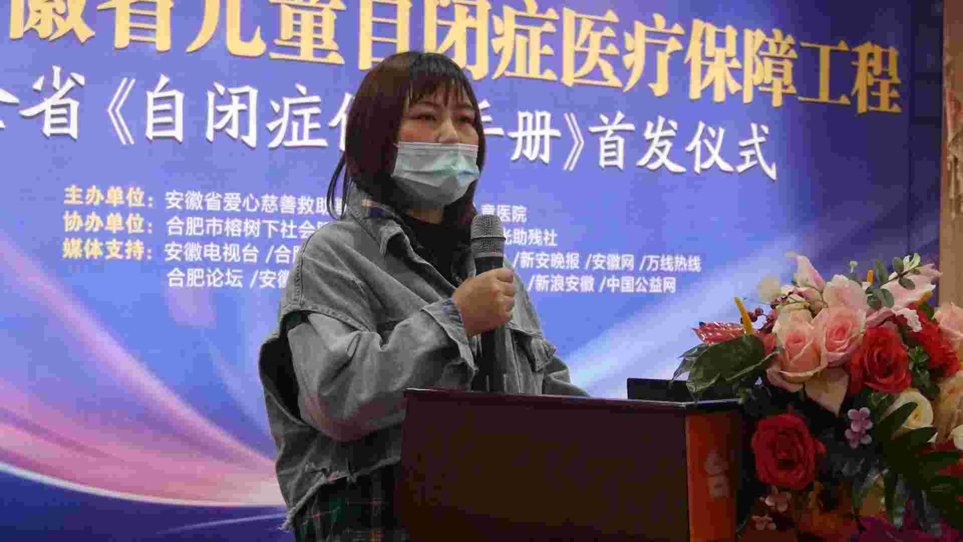 1617355689482923.jpg 微信图片_20210402171007.jpg