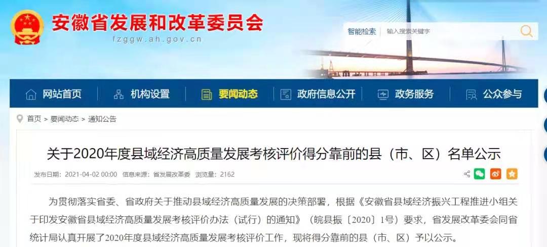 微信图片_20210403183805.jpg