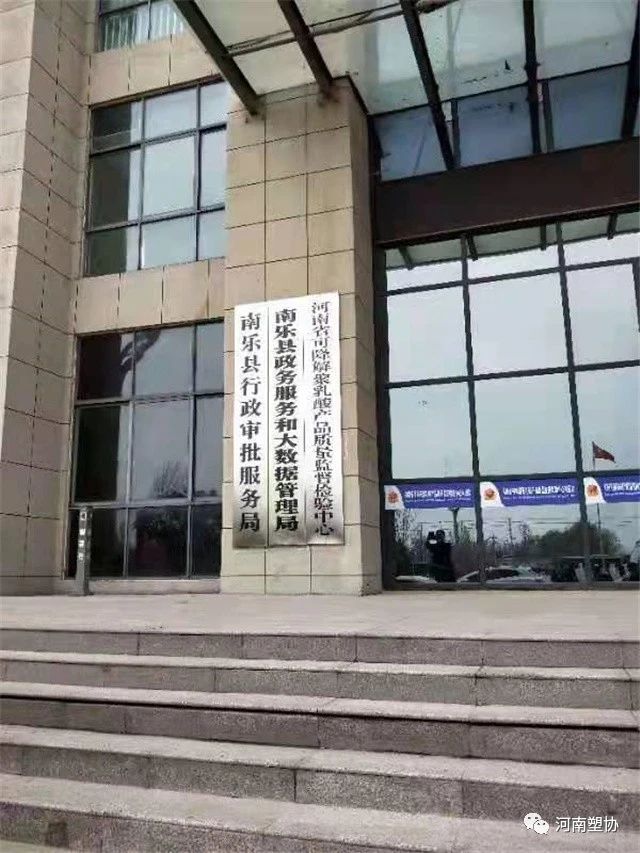 微信图片_20210406225403.jpg